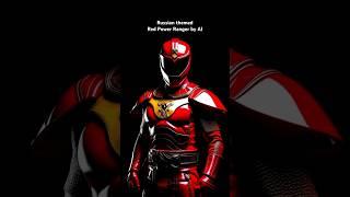 Red Power Ranger but country: Russia #powerrangers #могучиерейнджеры #ai