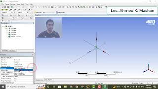 ANSYS PROGRAM,GEOMETRY1,Learn the basics of geometry and draw a tube through which water flows.