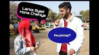 Students Plans For Valentine| Kdr Jao Gye Valentine P?| University Of Lahore