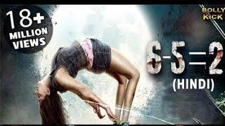 6-5=2 Full Movie | Hindi Movies 2019 Full Movie | Niharica Raizada | Horror Movies