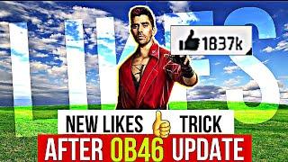 New likes| tips and tricks | AFTER OB46 UPDATE FREE FIRE 