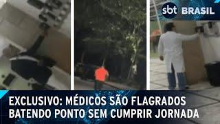 Exclusivo: médicos batem ponto e não trabalham em hospitais públicos de SP | SBT Brasil (22/10/24)