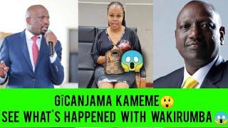  NDETO YATIGA AKENYA MEGEGEIRE SEE WHAT'S HAPPENED WITH WAKIRUMBA 