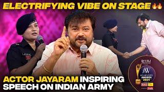 Actor Jayaram Inspiring Speech on Indian Army | Wayanad Landslide | JFW ACHIEVERS AWARDS | #jayaram