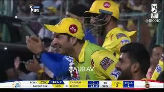 Live M.S. Dhoni Last over Heroics chasing 26 runs in last over vs RCB 2019 720p50 #msdhoni #viral