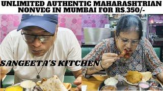 Unlimited Authentic Maharashtrian Nonveg In Mumbai Rs.350/- | Sangeeta's Kitchen