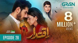 Iqtidar Episode 28 [ENG CC] Anmol Baloch - Ali Raza - 20th December 2024 - Green TV Entertainment