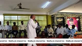 Live streaming of Madhu jtv Channel