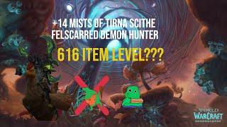 Tanking a +14 Mists of Tirna Scithe at 616 ilvl?? - Vengeance Demon Hunter (TWW Season 1)