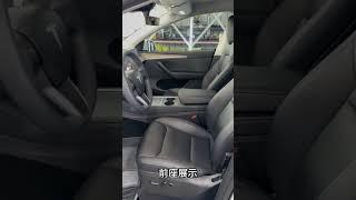2023年 TESLA Model Y LR 可全貸 #鑫達車業