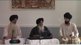 Prof Darshan Singh - Guru Granth Sahib Pehla Parkash - ਐਸੀ ਗੁਰਮਤਿ ਪਾਈਅਲੇ - Aisee Gurmat Paaeealae