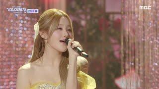 [2024 MBC 가요대제전] 존박 X 벨 - 뷰티 앤 더 비스트 (John Park X BELLE - Beauty and the Beast), MBC 250129 방송