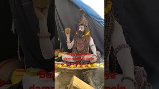 Kumbh Mela m damru ki dhun