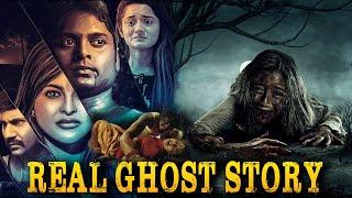 REAL GHOST STORY | South Horror Thriller Movie in Hindi Dubbed | Horror Movie in Hindi Full Movie