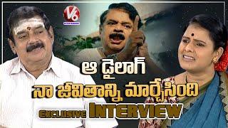 Actor Goparaju Ramana Exclusive Interview With Teenmaar Chandravva | V6 Entertainment