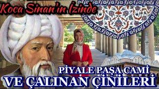 PİYALE PAŞA CAMİ | PİYALE MEHMET PAŞA