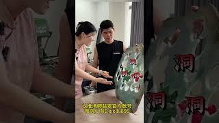 (1) 来得早不如来得巧，这梦幻的春彩手镯不就来了嘛~# #翡翠手镯定制 #珠宝首饰 #翡翠手鐲