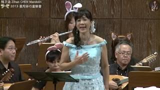 Joe Hisaishi Medley 宮崎駿動畫電影組曲｜指揮：小穴雄一｜女高音：手島由紀子