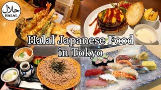 Halal Restaurants Tour in Tokyo!! 8 gourmet halal food! [Japan Travel Guide]