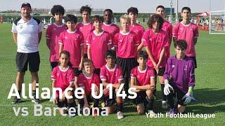 Alliance U14s vs Barca | Youth Football Club | 30-10-2022