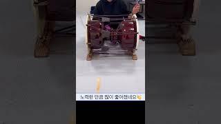 황해도 이북굿 장구 수업영상 #황해도이북굿 #이북굿 #장장구