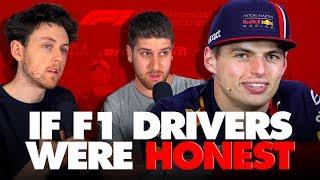 IF F1 DRIVERS WERE HONEST! | The Reserve Drivers