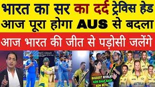 Ind Vs Aus Semifinal, Champion Trophy 2025 Epic battle for the final.