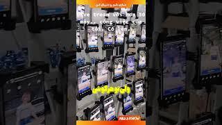 چطور با 1000 اکانت تیک‌تاک فروش ترکوند؟