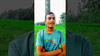 না" একটাই ছিল ‍️‍️ Jago Jege OTHO #my_first_content #maruph #jago_jege_otho