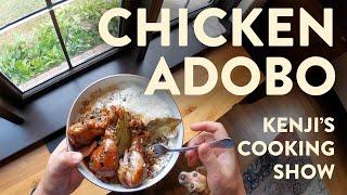 Simple Filipino Chicken Adobo | Kenji's Cooking Show