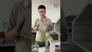 框架剪力牆都有硬傷，農村建大宅一定選這個 #自建房 #框架 #剪力牆 #磚混 #框剪結構