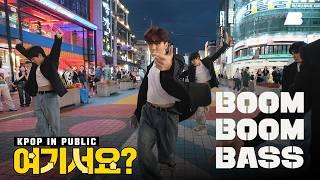 [여기서요?] 라이즈 RIIZE - Boom Boom Bass | 커버댄스 Dance Cover