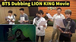 [ENG SUB]BTS Dubbing THE LION KING Movie