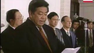 1996年12月23日，北京市长贾庆林等会见中外记者。