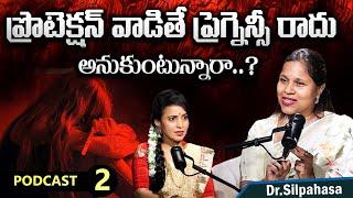 Dr. Silpahasa Samalla : Every Girl Must Watch |  SumanTV Maha Lakshmi EP-02 | SumanTV Prime