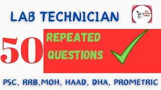 @MLT_question_world MLT exam repeated questions