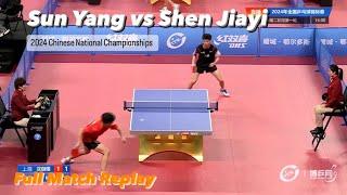 FULL MATCH: Sun Yang 孙杨 vs Shen Jiayi 沈珈熠 | 2024 Chinese National Championships (R32)