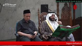 Abdul Rahman Al Ossi - Surah Al-Fatihah (1) Al-Kahf (18) Live 23/03/23