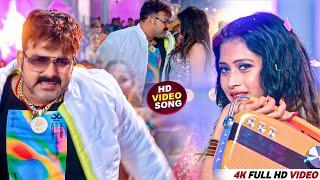 #Video | पवन सिंह | भोजपुरी का सबसे हिट सांग | #Pawan Singh & Shilpi Raj | Jukebox Hit 2024