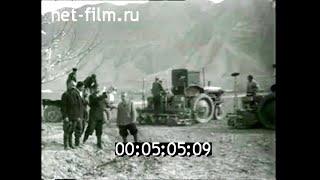 1960г. колхоз Ок Олтын Шаартузский район Сталинабадская обл Таджикистан