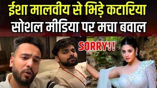 Love Kataria और Isha Malviya की लड़ाई, Elvish Yadav का क्या है बयान ? #thebharatshow