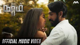 Kannoram - Stephen Zechariah ft Srinisha Jayaseelan - T Suriavelan | Naam S2 நாம் S2 Official MV