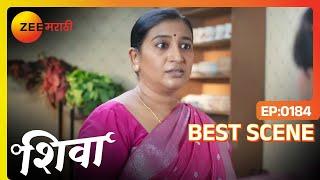 शिवाला तिची आई काय समजावत आहे - Shiva | Ep  184 | Sep 10, 2024 | Best Scene 1 | Zee Marathi