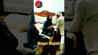 #live #majalis #today Basti Shuhada Khan Pir - Magsi Majalis Live @magsimajalis #livetoday #majlis