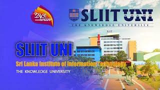 Nugasewana | SLIIT  UNI -Sri Lanka Institute of Information Technology  |2023-02-16 |Rupavahini