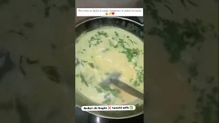 Pov.when ur wife is tough competetor of aniket chi bayko#shorts #shortvideo #trending #viral #love