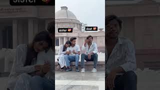#Video Chapra Ke Boss #Ankit Virat Yadav a lft, Princess Priti | Rap Song2025#shorts