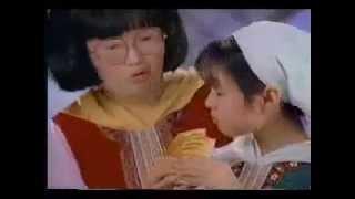 korean old CF146 seoul foods "arnold bread" (1987)