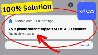 Your Phone Doesn’t Support 5GHz Wi-Fi Connections Vivo Phone Error Fix