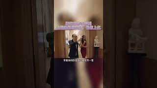 超级富豪李嘉诚，收藏的翡翠屏风由国内顶级玉雕大师联手打造。估值上亿